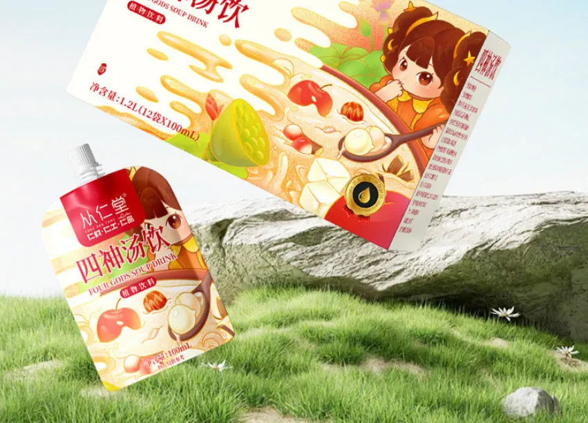 Box of children's spleen and stomach herbal tea showing twelve 100ml bags of traditional lotus seed, poria, and yam decoction.