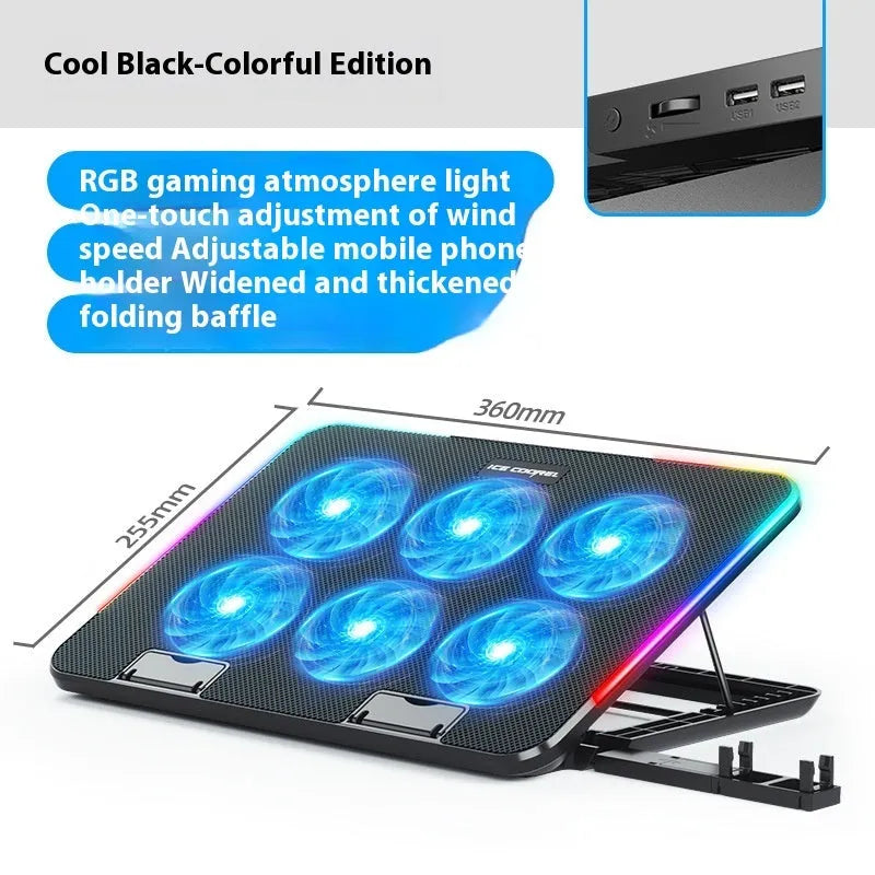 Core Ice laptop radiator air cooling base bracket with RGB light and phone stand, black colourful version, 360x255x27mm