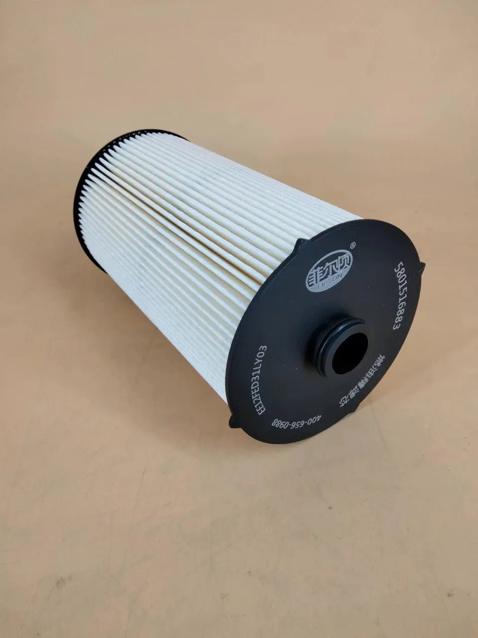 IVECO fuel filter replacement part numbers 5801516883 and 5801439821 with folding filter element