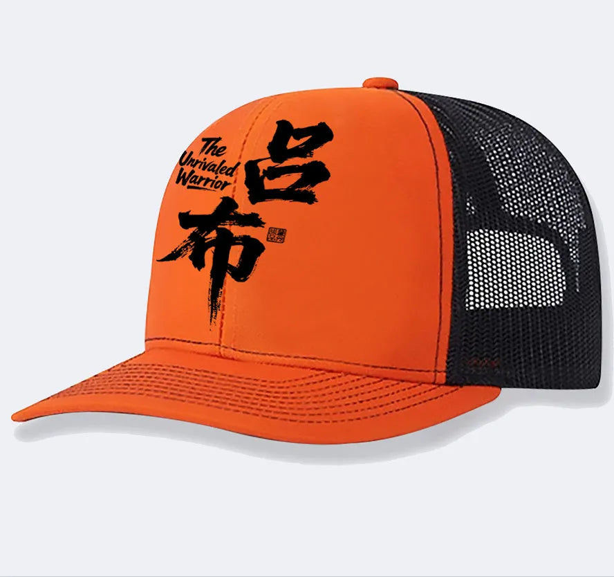 Men's white classic six-panel baseball cap with adjustable snapback closure on rear.