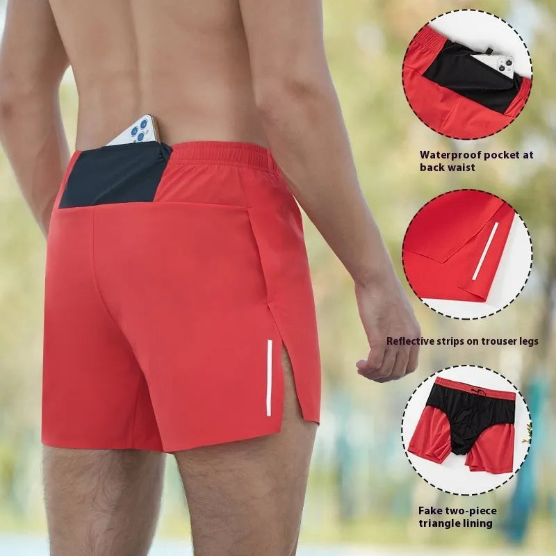 Men's black off-road running shorts with a high waist and quick-dry fabric for marathon running.