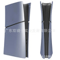 PS5 Slim replacement shell set in ABS plastic, shown in various colours like blue and silver.
