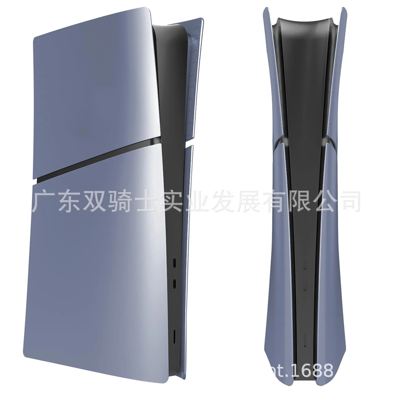 PS5 Slim replacement shell set in ABS plastic, shown in various colours like blue and silver.