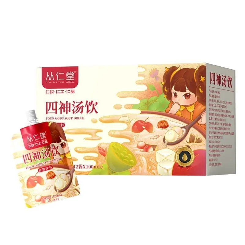 Box of children's spleen and stomach herbal tea showing twelve 100ml bags of traditional lotus seed, poria, and yam decoction.