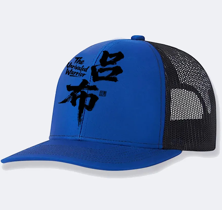 Men's white classic six-panel baseball cap with adjustable snapback closure on rear.