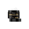 50g pot of urea cream for hands and feet with salicylic acid and aloe vera