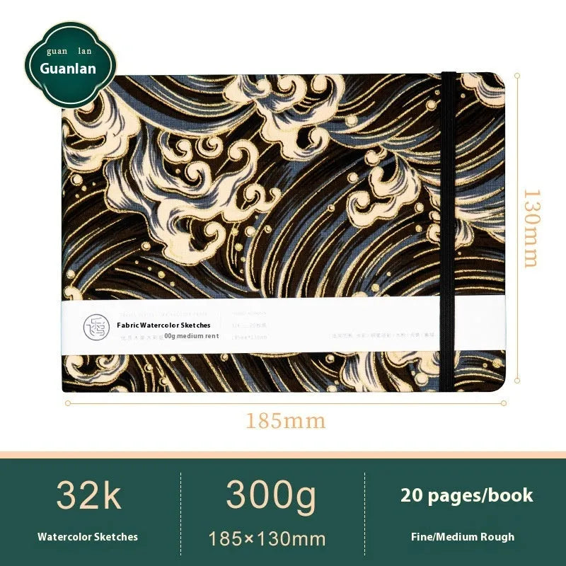 Feiluniao handmade fabric watercolour notebook with cotton paper, 185mm long, shown in a cover design option.