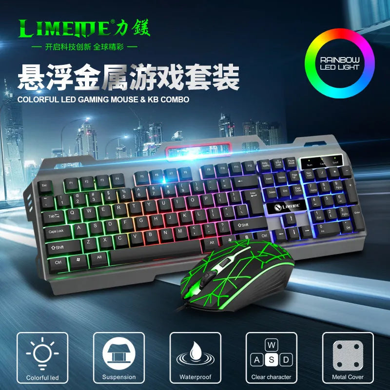 Limei K19 gaming keyboard and T19 mouse set in black or white colour options