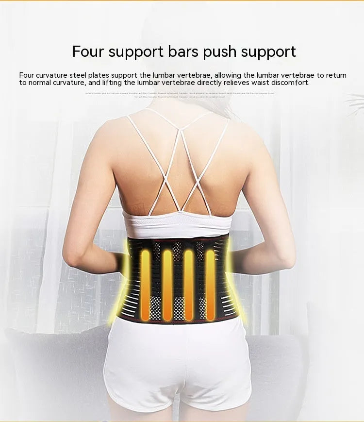 Black sports waist support belt with steel plate reinforcement for lumbar protection