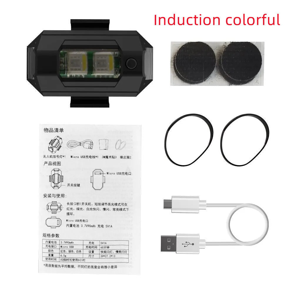 Drone signal light accessory with RGB LED strobe, Type-C charging cable, and mounting accessories