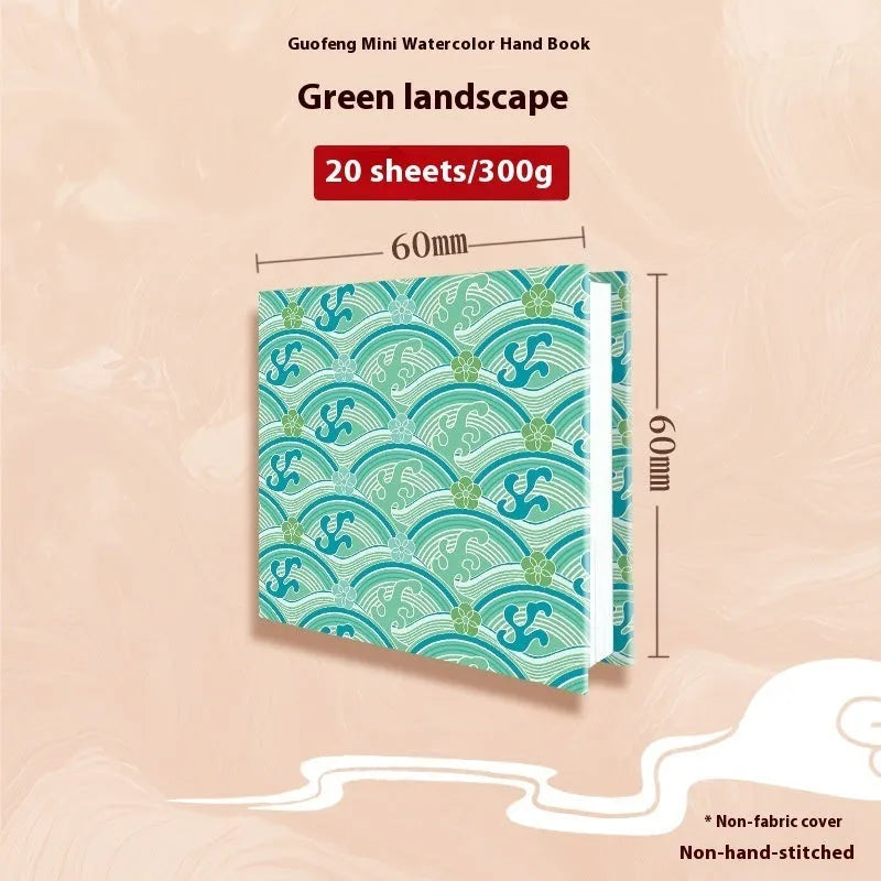 Feiluniao handmade fabric watercolour notebook with cotton paper, 185mm long, shown in a cover design option.