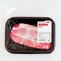 Post-it notepad for kids with custom food-themed cartoon cover showing bacon design