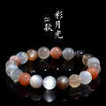 Natural colourful moonlight moonstone bracelet with 8mm beads on a white background.