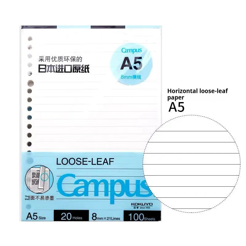 Refillable loose-leaf spiral notebook in B5 size with a pastel blue PP cover and lined pages.