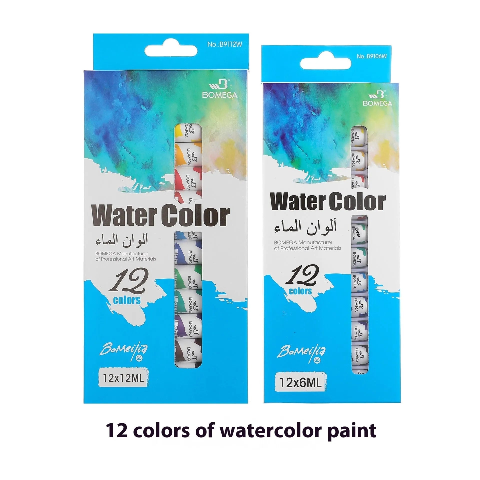 Set of artist paint tubes for acrylic, gouache, watercolour, oil, glass, and textile techniques in 12 colours.