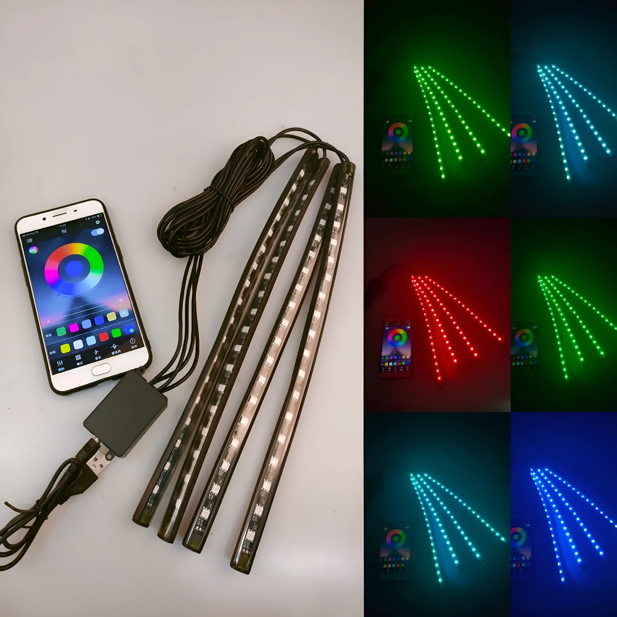 Boxed car interior LED atmosphere light kit with voice control and USB cable for APP connection.