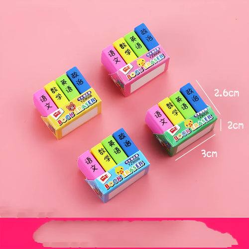 Cartoon book eraser set in large and small size options for students and kindergarten prizes.