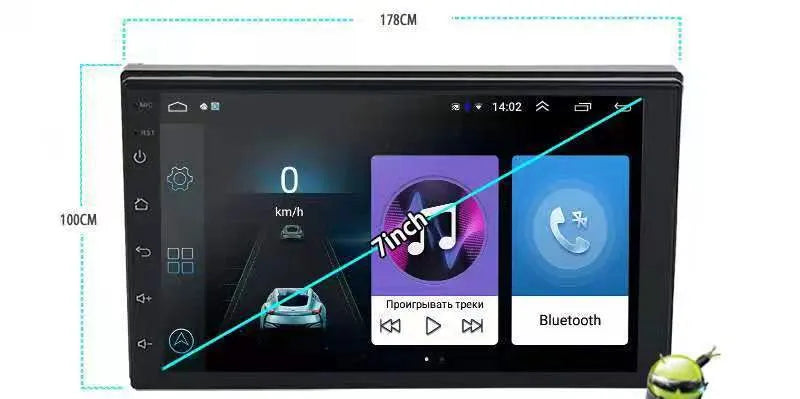 Black rotating screen car GPS navigator for GM vehicles with Android system
