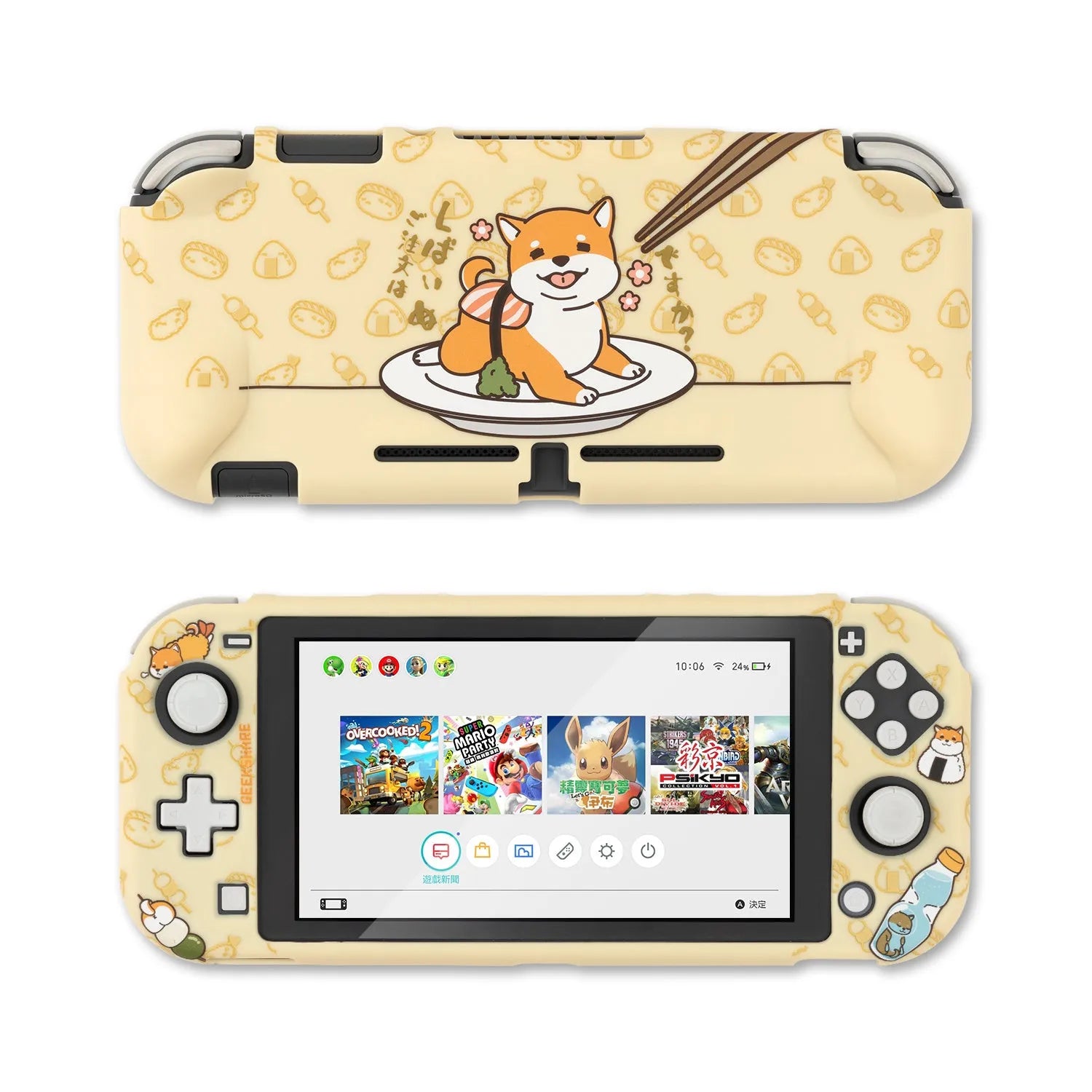 Nintendo Switch Lite hard PC protective shell case with silicone grip housing in sea otter design