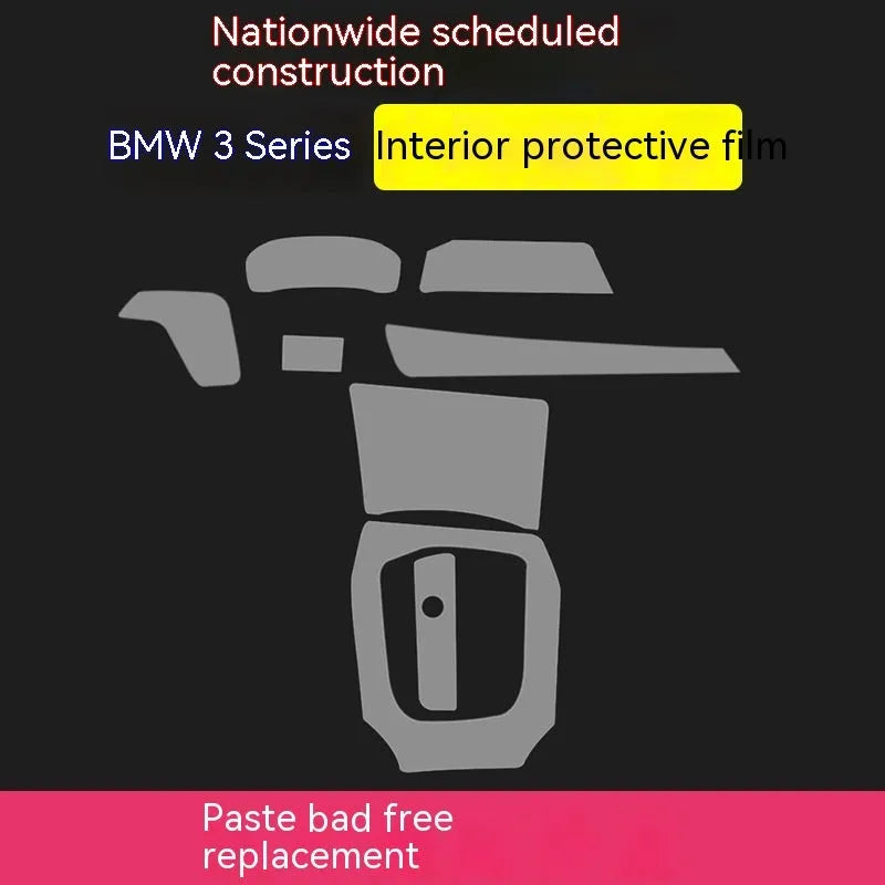 Transparent TPU protective film for BMW 3 Series centre console and dashboard