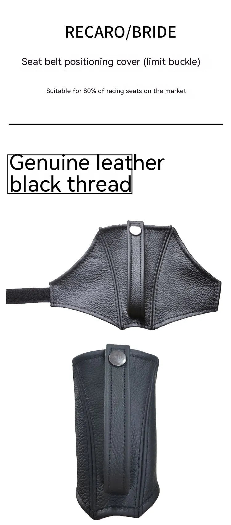 Leather racing seat belt shoulder strap cover with multiple colour threads for fixed Recaro and Bride seats