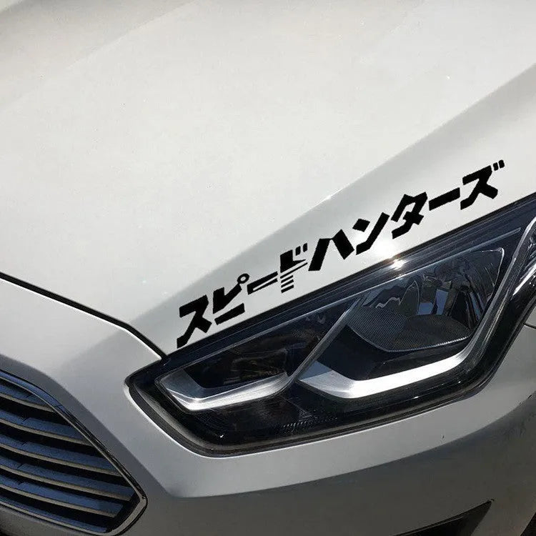 JDM speed hunting car sticker measuring 35cm by 4cm in black and silver white PET material