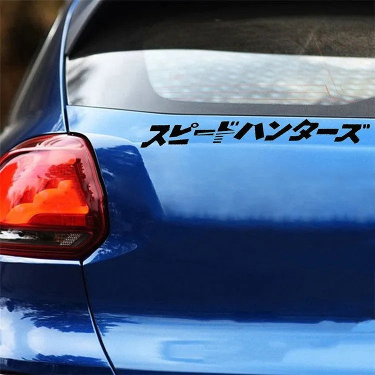 JDM speed hunting car sticker measuring 35cm by 4cm in black and silver white PET material