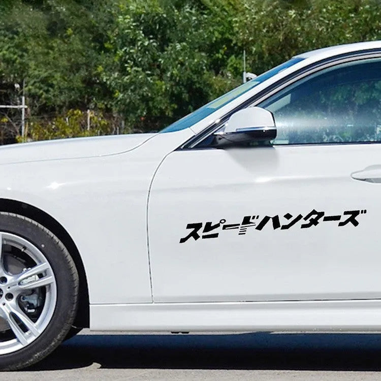 JDM speed hunting car sticker measuring 35cm by 4cm in black and silver white PET material