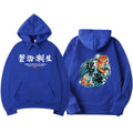 Hooded pullover sweater with Chinese-style print, loose fit, plush polyester, available in 12 colours and sizes S to 3XL