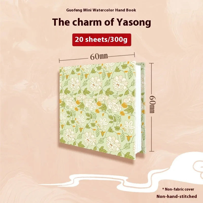 Feiluniao handmade fabric watercolour notebook with cotton paper, 185mm long, shown in a cover design option.