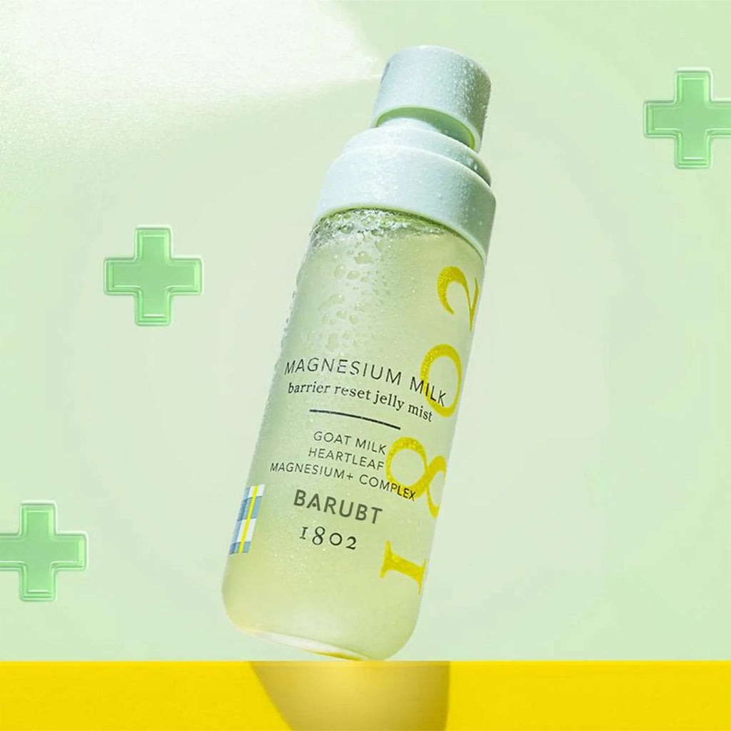 Moisturising spray wet compress soothing hydrating toner in standard bottle packaging