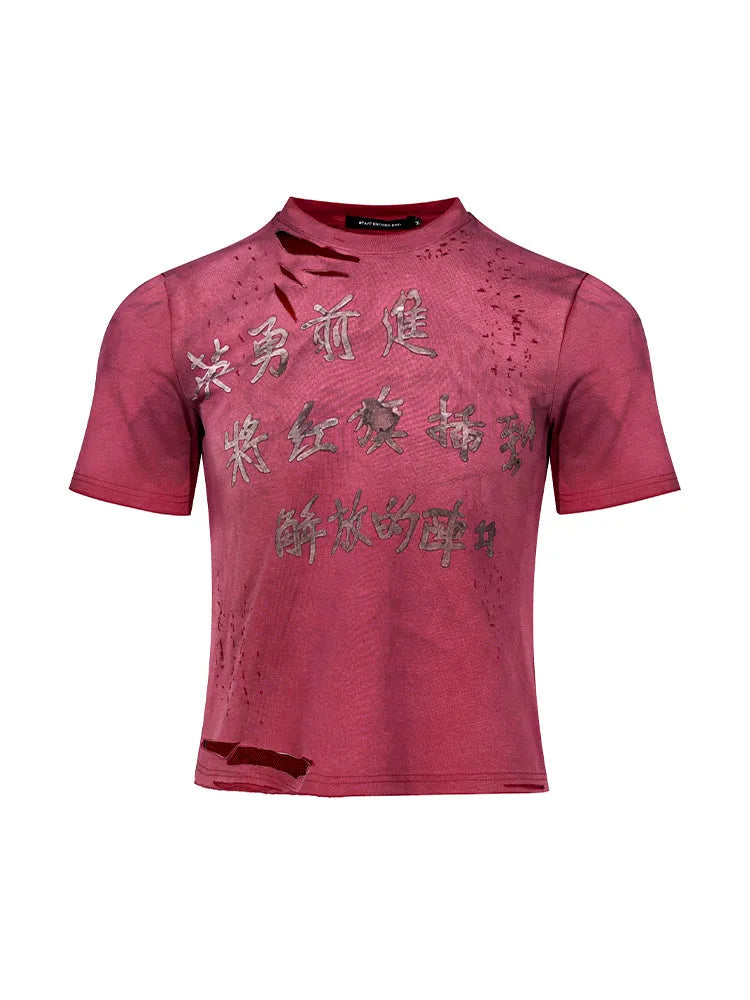 Red men's slim-fit T-shirt with distressed spray wash finish and short sleeves