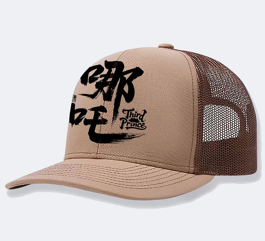 Men's white adjustable snapback baseball cap with a curved peak, shown from a side angle.