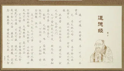 Hand copy sutra practice set with hard-tipped pen board and 39cm paper sheets for Buddhist calligraphy