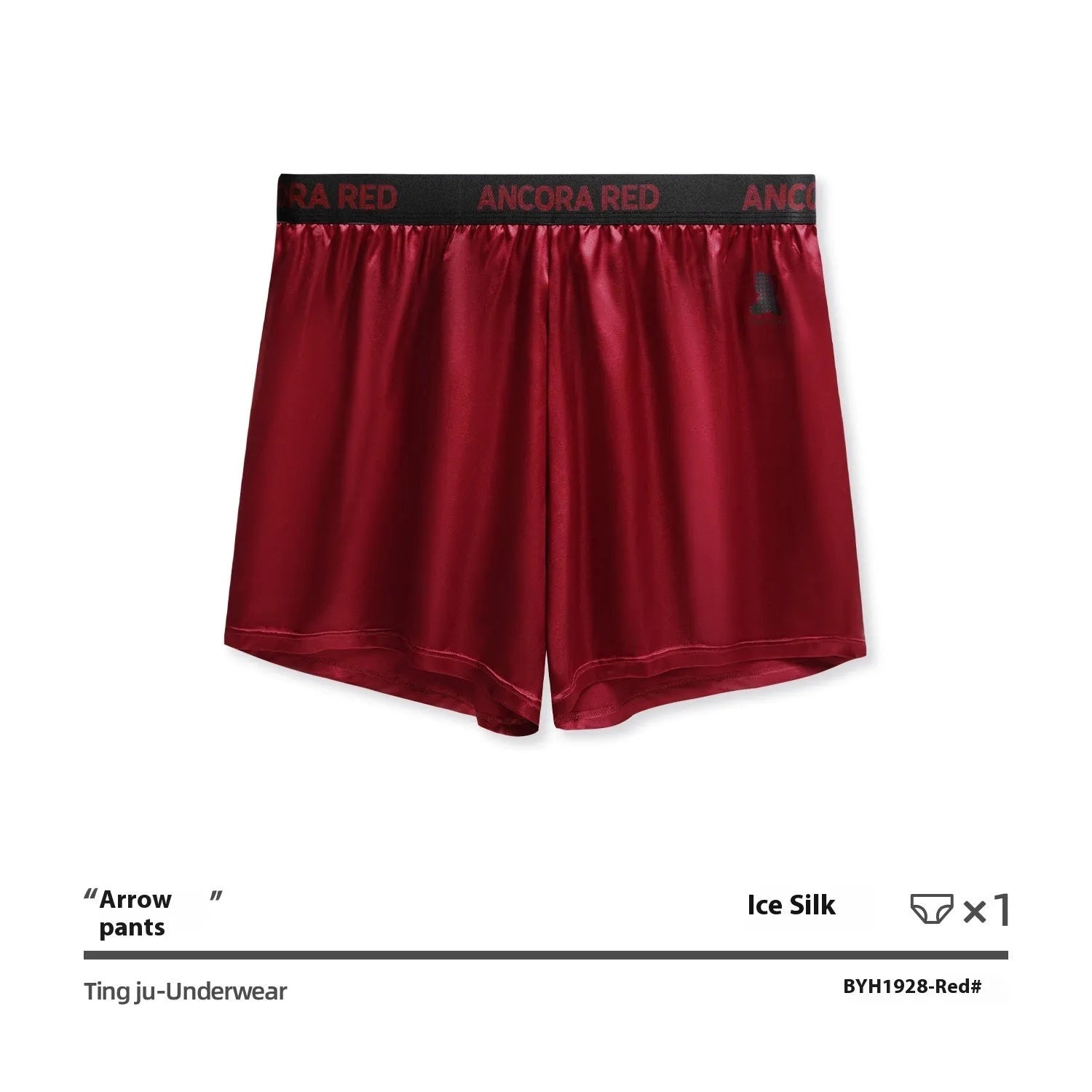 Men's solid colour boxer briefs in black, shown with mid-waist design.