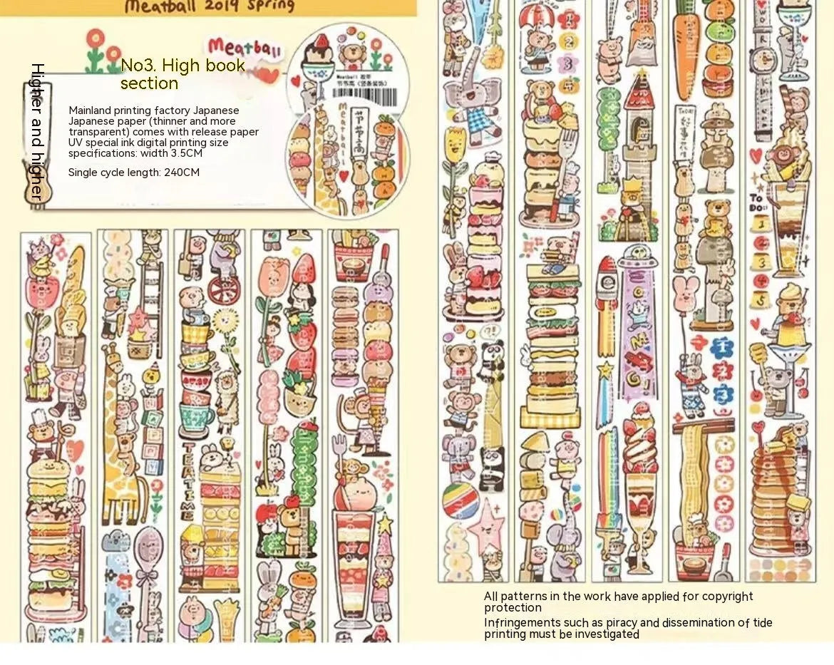 Colourful cartoon character adhesive sticker for sealing haemorrhoid tape packaging on Japanese paper.
