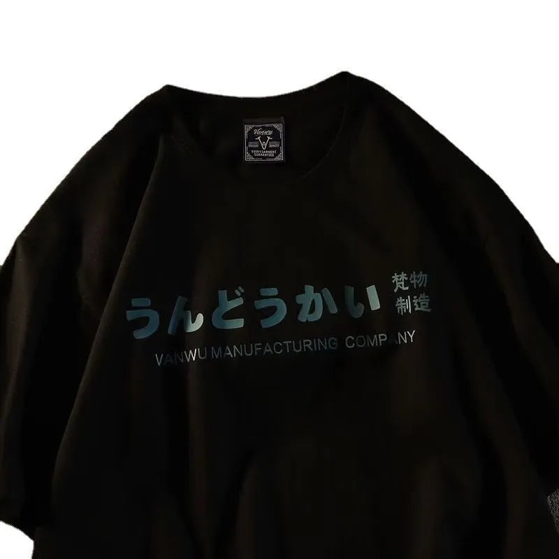 Loose fit cotton short sleeve T-shirt in black, white, or dark grey colours
