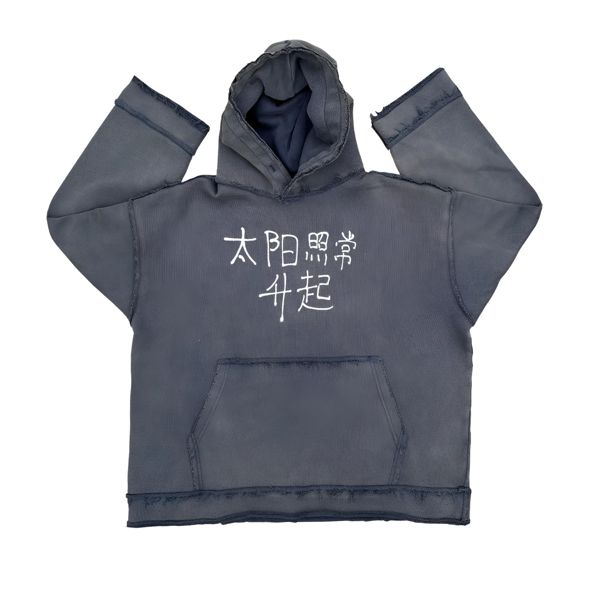 Reverse dark blue hoodie sweater on a model, showing knitted texture and hood.