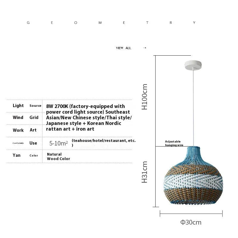 Woven rattan pendant ceiling lamp with a natural shade, shown in a pastoral-style room.