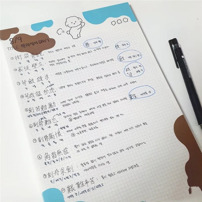 INS Wind Marshmallow Dog themed B5 sticky note paper pad in open pack showing sheets.