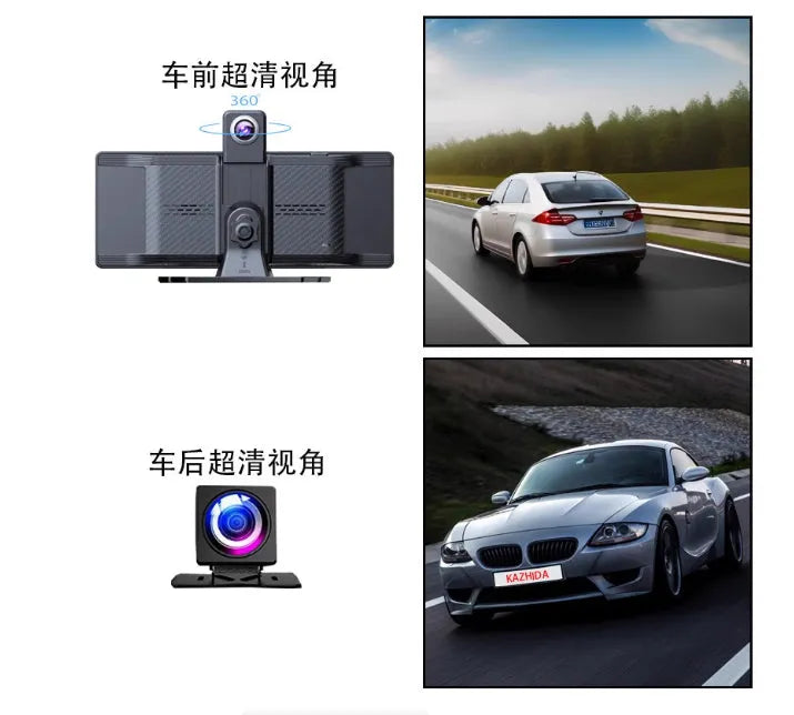 360° panoramic dash cam with touchscreen for front and rear dual recording, 4MP car DVR