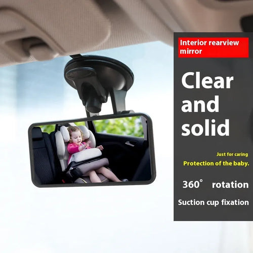 Square car baby mirror with chrome ABS cover and glass mirror 120x60mm