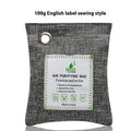 Activated bamboo charcoal bag for formaldehyde removal and air purification in household settings.