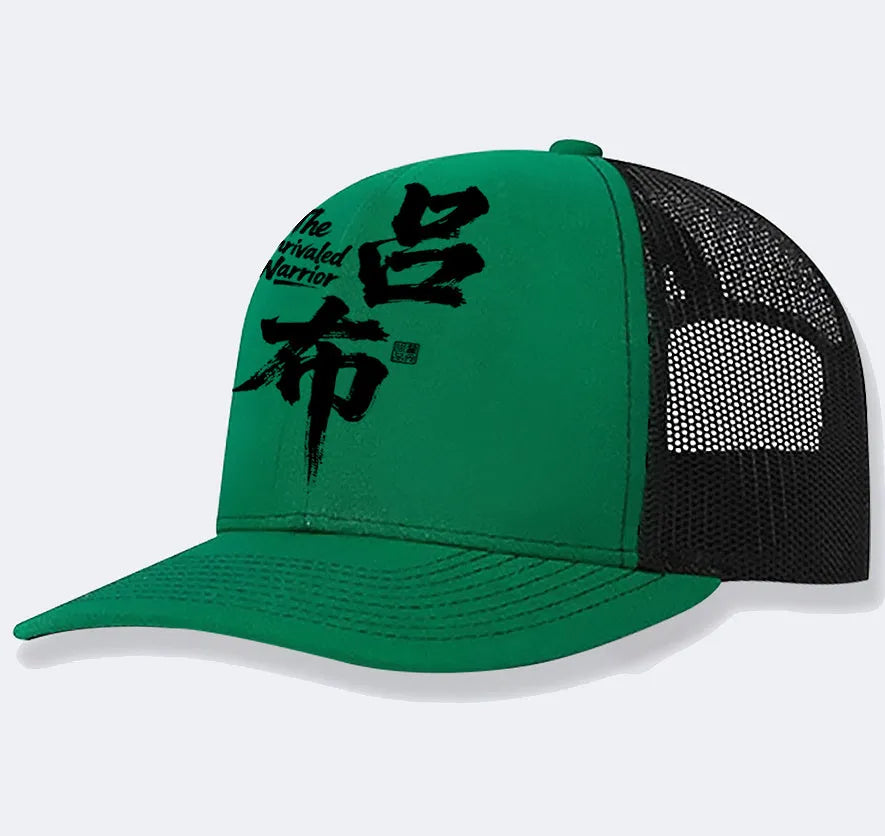 Men's white classic six-panel baseball cap with adjustable snapback closure on rear.