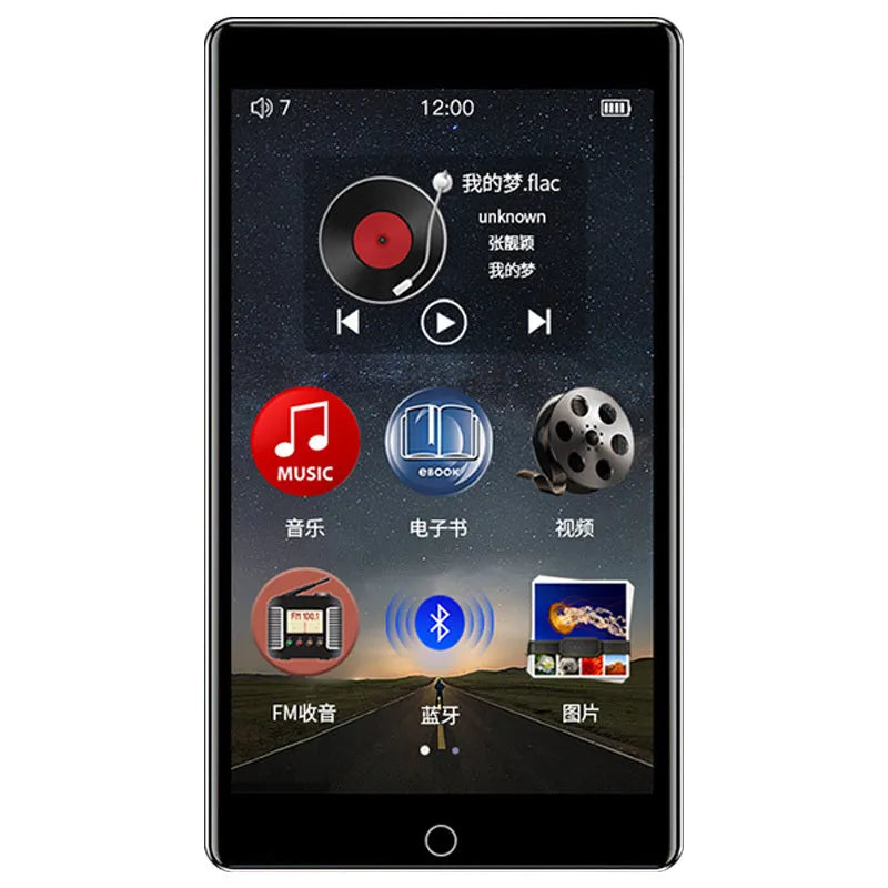 Black Ruizu H1 slim MP4 player with 4-inch touch screen showing media interface