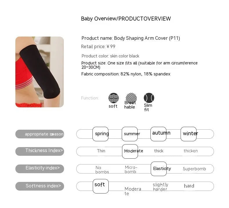 Women's black and skin colour shaping arm sleeves in free size made from nylon fabric