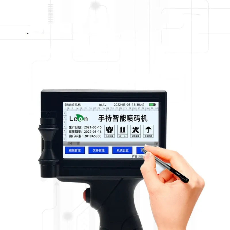 SC18 portable handheld code-spraying machine with HT01 ink cartridge