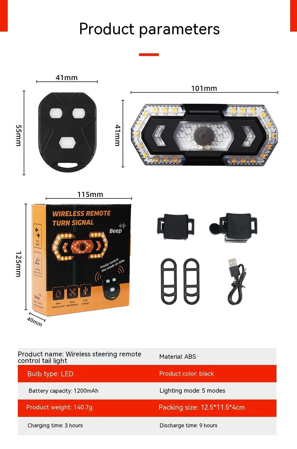 Black wireless remote control motorcycle turn signal taillight with USB charging port.