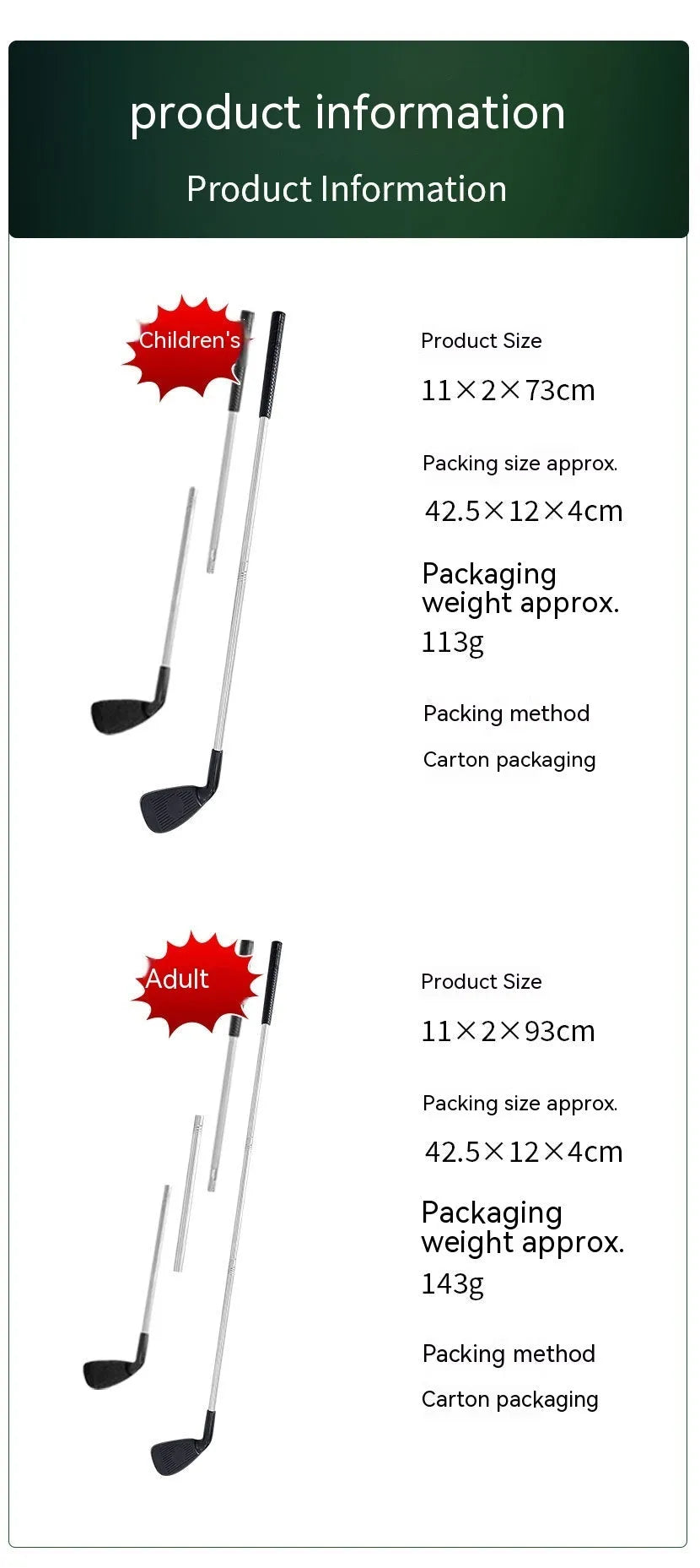 Metal golf club set showing adult and children's size options for outdoor sports practice