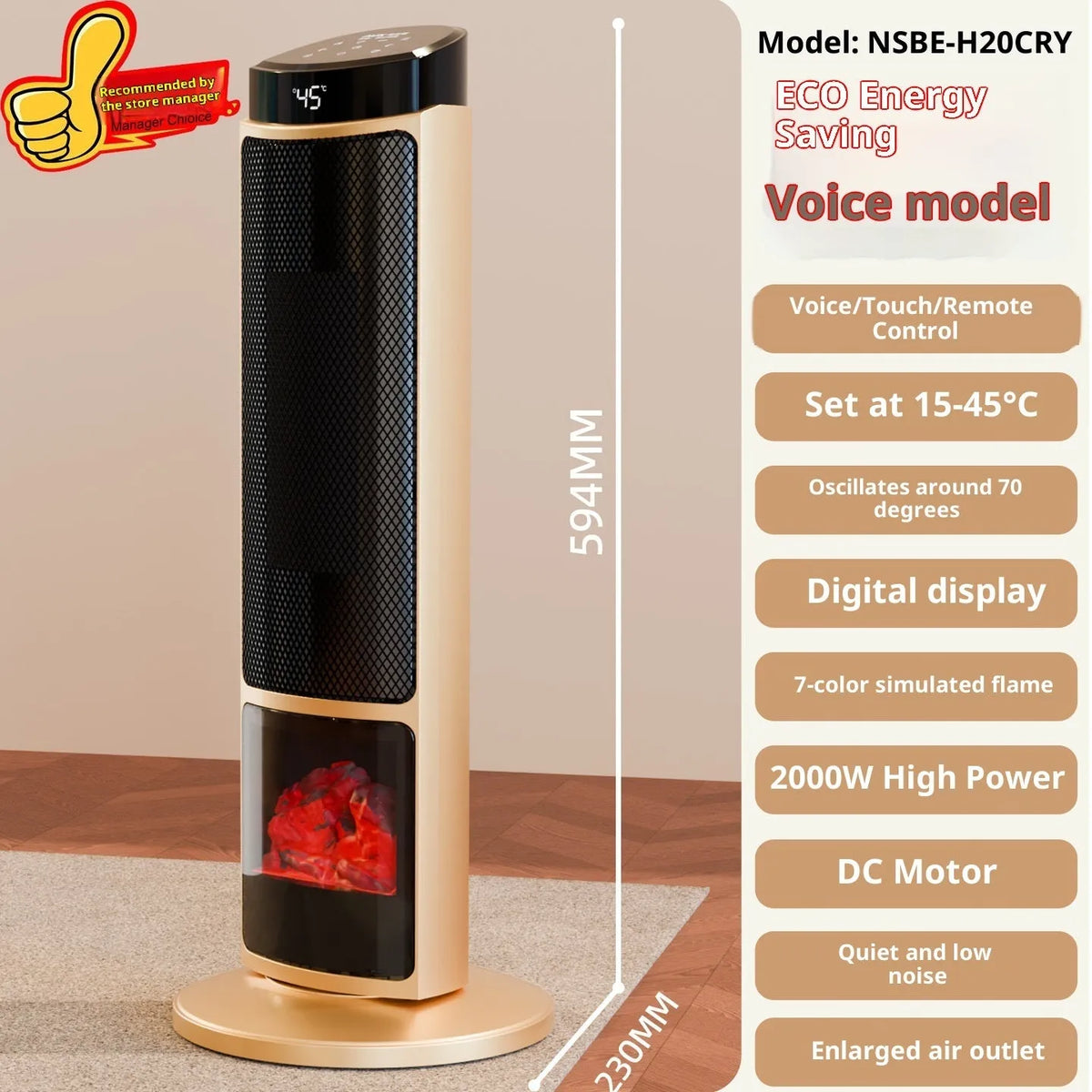 Golden PTC warm air blower household heater 230x594mm with remote control, 1500W-2000W, for 11-20㎡ rooms